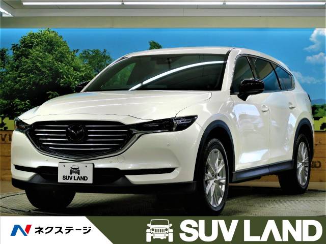 マツダ ｃｘ ８ ディーゼル ７人乗り Ff 299 7万円 熊本県 094 の中古車詳細 熊本県のｓｕｖ ｌａｎｄ 熊本 ｓｕｖ ｌａｎｄ