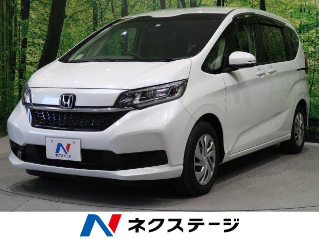 フリード ホンダ のクルマカタログ 新車 中古車の ネクステージ フリード ホンダ のクルマカタログ 新車 中古車の ネクステージ