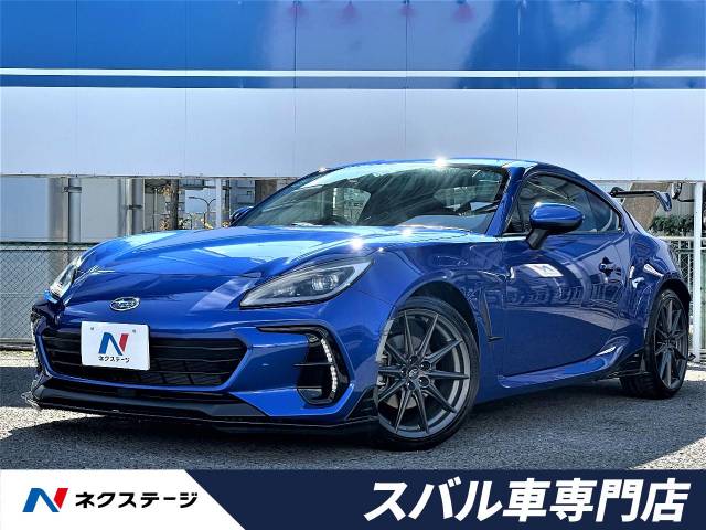 ｂｒｚ スバル の燃費 Wltcモード 情報 モデル グレード別 新車 中古車の ネクステージ