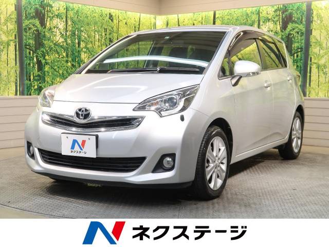 ラクティス トヨタ のクルマカタログ 新車 中古車の ネクステージ ラクティス トヨタ のクルマカタログ 新車 中古車の ネクステージ
