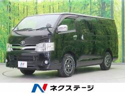 トヨタ ハイエースバン ディーゼルの中古車一覧 新車 中古車の ネクステージ