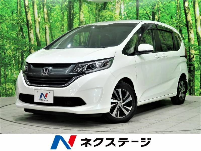 フリード ホンダ のクルマ査定 買取相場 新車 中古車の ネクステージ