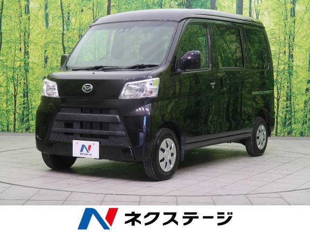 ダイハツ ハイゼットカーゴ クルーズターボｓａ 2 4万km 三重県 001 の中古車詳細 三重県の四日市店 新車 中古車の ネクステージ