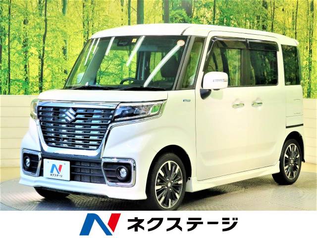 スズキ スペーシアカスタム ハイブリッドｘｓ 1 5万km 三重県 566 の中古車詳細 三重県の四日市店 新車 中古車の ネクステージ