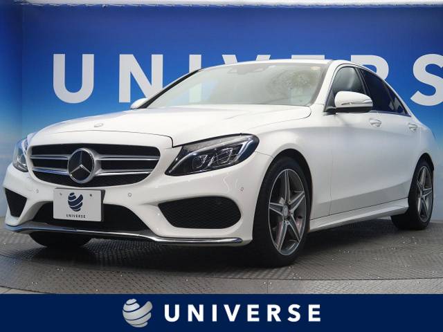 メルセデス ベンツ ｃクラス ｃ１８０アバンギャルド ａｍｇライン 5 2万km 大阪府 223 の中古車詳細 大阪府のユニバース 堺 新車 中古車 の ネクステージ