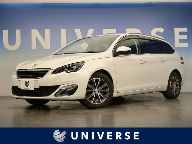 プジョー ３０８ ｓｗ アリュール ブルーｈｄｉ 3 7万km 埼玉県 595 の中古車詳細 埼玉県のユニバース 埼玉戸田 新車 中古車 の ネクステージ