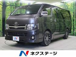 トヨタ ハイエースバン ４ｗｄ ディーゼルの中古車一覧 新車 中古車の ネクステージ
