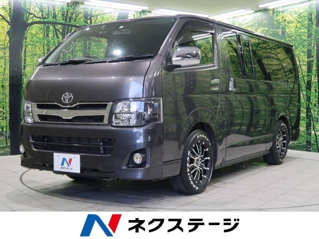 ハイエースバン スーパーgl トヨタ 4at のカタログ詳細情報 新車 中古車の ネクステージ ハイエースバン スーパーgl トヨタ 4at のカタログ詳細情報 新車 中古車の ネクステージ