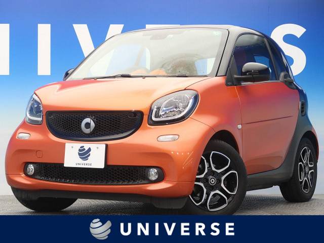 スマートフォーツークーペ 特別 限定 エディション１ スマート ６at のカタログ詳細情報 新車 中古車の ネクステージ