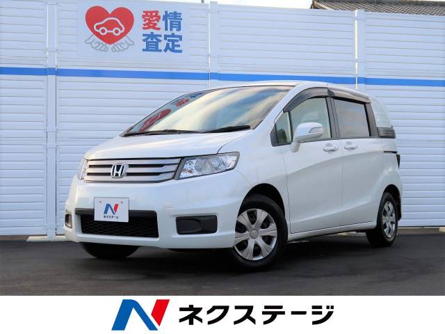 フリードスパイク型式 Dba Gb3 ホンダ のクルマカタログ 新車 中古車の ネクステージ