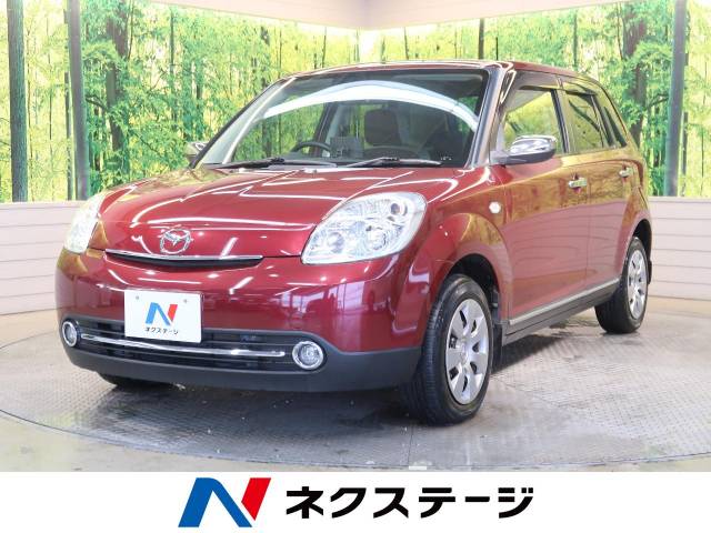 マツダ ベリーサ ｃ 4 9万km 滋賀県 292 の中古車詳細 滋賀県の彦根店 新車 中古車の ネクステージ