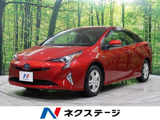 トヨタ プリウス aツーリングセレクション 6 7万km 岩手県 322 の中古車詳細 岩手県の盛岡店 新車 中古車の ネクステージ トヨタ プリウス aツーリングセレクション 6 7万km 岩手県 322 の中古車詳細 岩手県の盛岡店 新車 中古車の ネクステージ