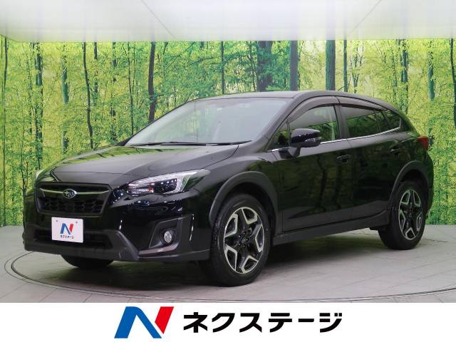 スバル ｘｖ ２ ０ｉ ｓ アイサイト 3 1万km 239 9万円 新潟県 490 の中古車詳細 新潟県の新潟東店 新車 中古車の ネクステージ