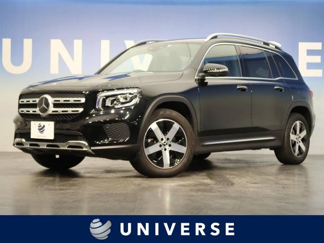 メルセデス ベンツ ｇｌｂ ｇｌｂ２００ｄ 1万km 埼玉県 080 の中古車詳細 埼玉県のユニバース 埼玉戸田 新車 中古車の ネクステージ