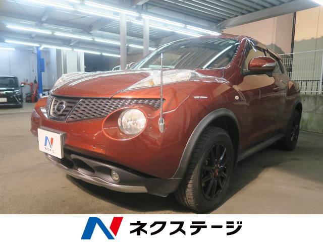 日産 ジューク １５ｒｘ ｖセレクション ドレスアップ 5 2万km 63 8万円 兵庫県 474 の中古車詳細 兵庫県の尼崎店 新車 中古車 の ネクステージ