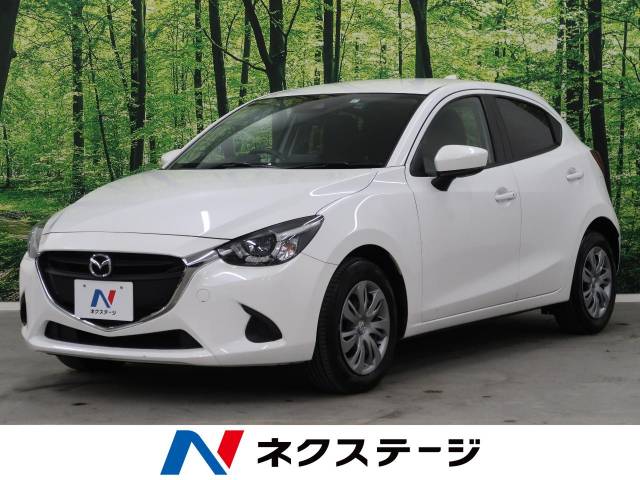 デミオ マツダのコンパクトカー のクルマカタログ 新車 中古車の ネクステージ