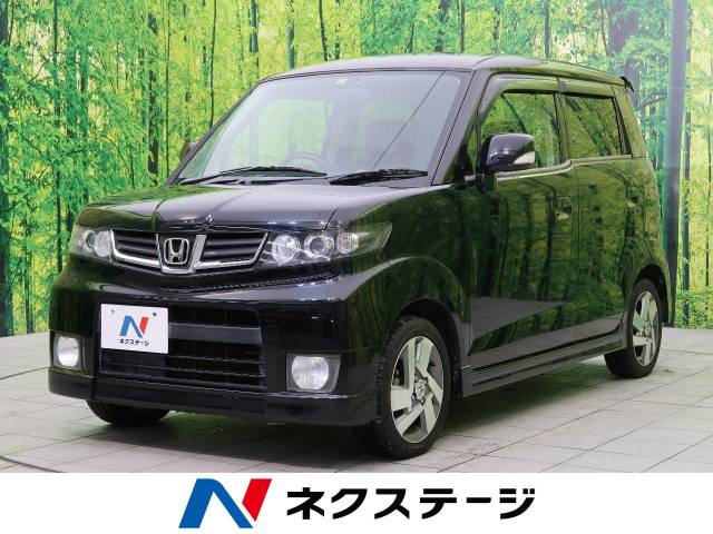 ホンダ ゼストスパーク ダイナミック スペシャル 5 1万km 栃木県 063 の中古車詳細 栃木県の小山店 新車 中古車の ネクステージ