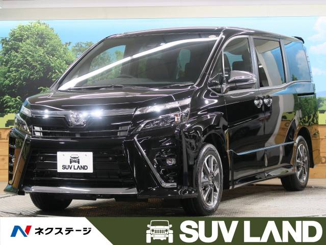 トヨタ ヴォクシー 登録済未使用車 両側電動スライドドア Ff 319 9万円 熊本県 790 の中古車詳細 熊本県のｓｕｖ ｌａｎｄ 熊本 ｓｕｖ ｌａｎｄ