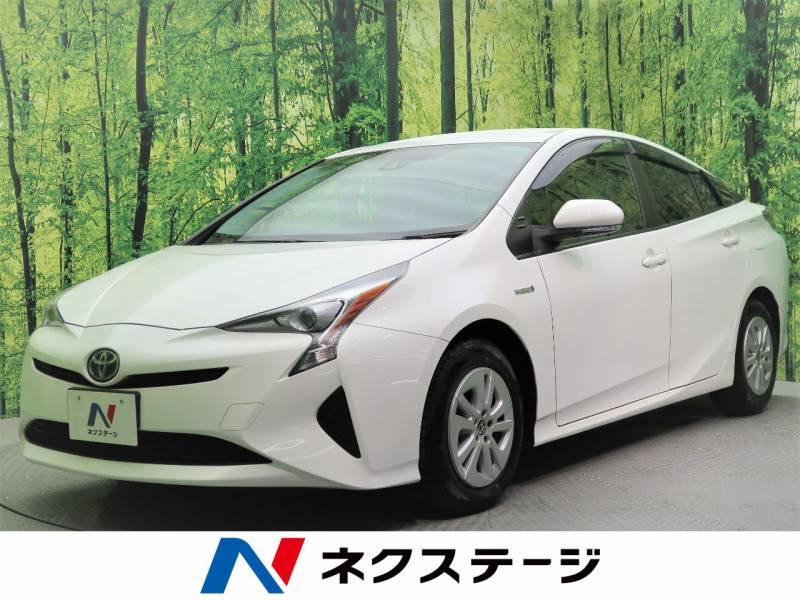 プリウス トヨタ の新車 中古車価格や燃費 特徴まとめ 新車 中古車の ネクステージ