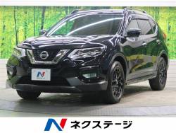 日産 エクストレイル ７人乗りの中古車一覧 新車 中古車の ネクステージ