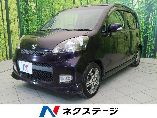 ライフ ディーバ ホンダ ４at のカタログ詳細情報 新車 中古車の ネクステージ