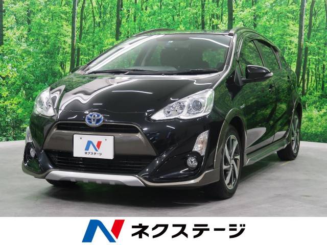 アクア ｘ アーバン トヨタ Cvt 無段変速車 のカタログ詳細情報 新車 中古車の ネクステージ