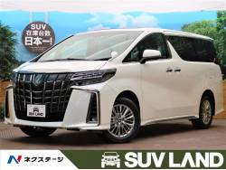 アルファードハイブリッド トヨタ の中古車一覧 新車 中古車の ネクステージ