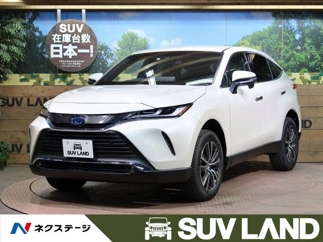 トヨタ ハリアーハイブリッド ｇ 7km 愛知県 581 の中古車詳細 愛知県のｓｕｖ ｌａｎｄ 名古屋 新車 中古車の ネクステージ