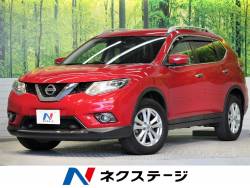 日産 エクストレイル ７人乗りの中古車一覧 新車 中古車の ネクステージ