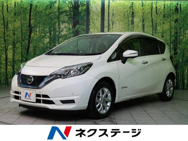 日産 ノート ｅ パワー ｘ 1 5万km 119 9万円 長野県 153 の中古車詳細 長野県の松本店 新車 中古車の ネクステージ