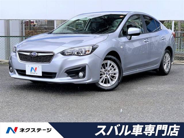 スバル インプレッサｇ４ １ ６ｉ ｌ アイサイト 0 4万km 大阪府 484 の中古車詳細 大阪府の茨木スバル車専門店 新車 中古車 の ネクステージ