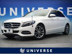 メルセデス ベンツ ｃクラスの中古車一覧 輸入車 外車の中古車探しなら ユニバース