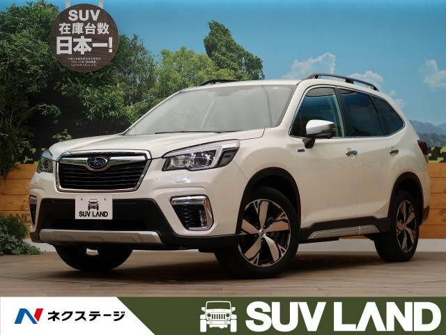 スバル フォレスター アドバンス 1 6万km 325 7万円 北海道 357 の中古車詳細 北海道のｓｕｖ ｌａｎｄ 札幌 新車 中古車 の ネクステージ