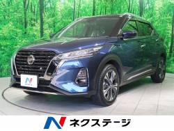 日産 キックス ｅの中古車一覧 新車 中古車の ネクステージ