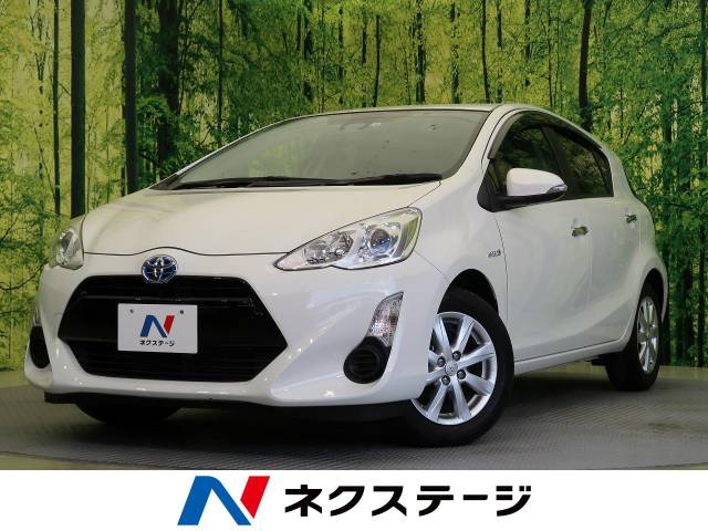 トヨタ アクア ｓスタイルブラック 4 4万km 愛知県 798 の中古車詳細 愛知県の岡崎美合店 新車 中古車の ネクステージ