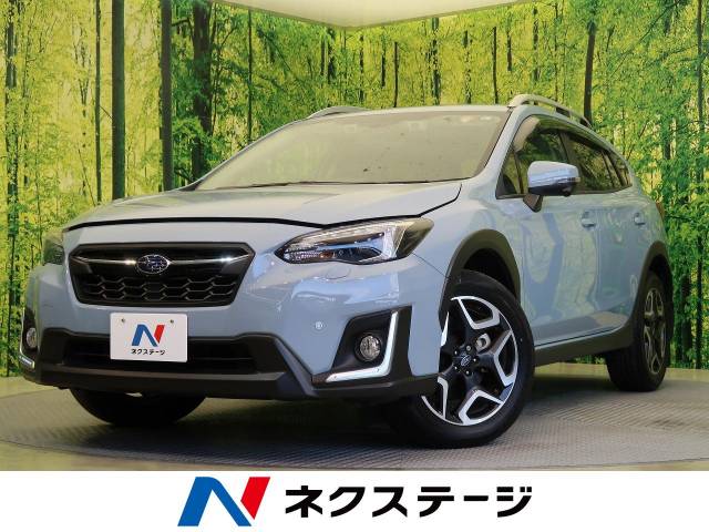 【正規品質保証】 価格相談可、車検長いスバルXV2.0ILアイサイト - 国内自動車本体