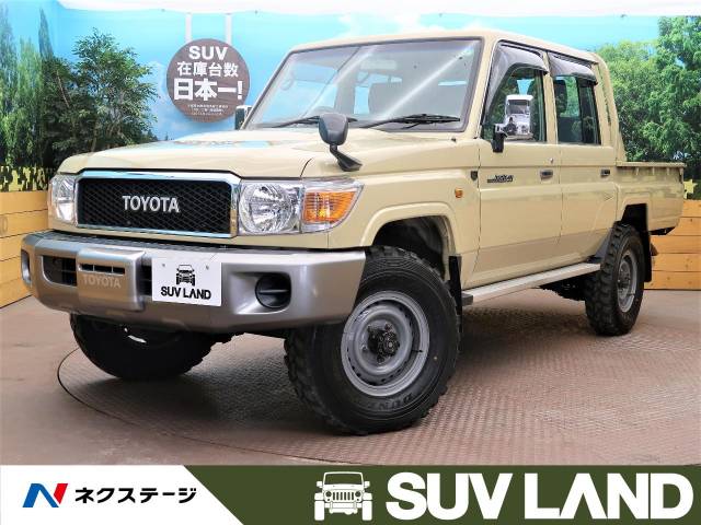 ランドクルーザー７０ 特別 限定 ピックアップ トヨタ ５mt のカタログ詳細情報 新車 中古車の ネクステージ