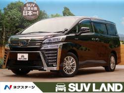 トヨタ ヴェルファイアハイブリッド ４ｗｄの中古車一覧 新車 中古車の ネクステージ