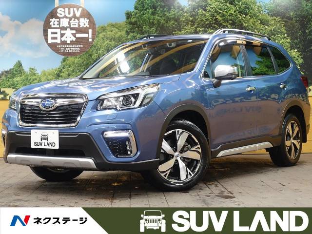スバル フォレスター アドバンス 0 8万km 287 9万円 千葉県 816 の中古車詳細 千葉県のsuv land 千葉 新車 中古車 の ネクステージ スバル フォレスター アドバンス 0 8万km 287 9万円 千葉県 816 の中古車詳細 千葉県のsuv land 千葉 新車 中古車 の ネクステージ