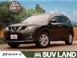 エクストレイル 日産 の中古車一覧 Suv Land