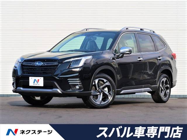 スバル フォレスター アドバンス 6km 愛知県 771 の中古車詳細 愛知県の一宮スバル車専門店 新車 中古車の ネクステージ