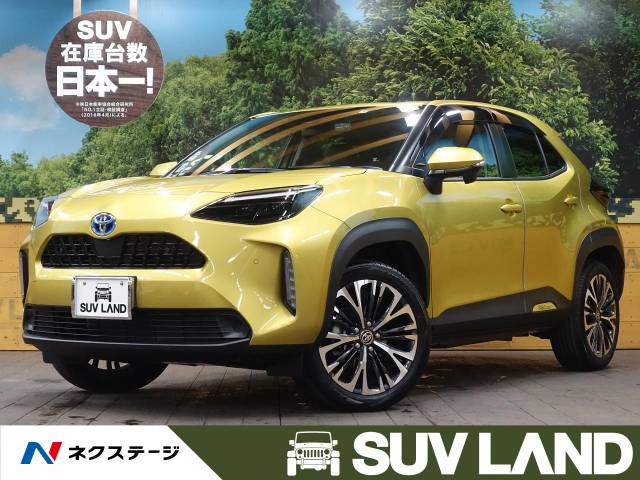 トヨタ ヤリスクロス ハイブリッドｚ 0 5万km 2 9万円 千葉県 4 の中古車詳細 千葉県のｓｕｖ ｌａｎｄ 千葉 新車 中古 車の ネクステージ
