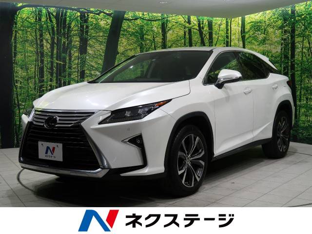 レクサス ｒｘ ｒｘ２００ｔ バージョンｌ 2 5万km 愛知県 332 の中古車詳細 愛知県の日進駅前店 新車 中古車の ネクステージ