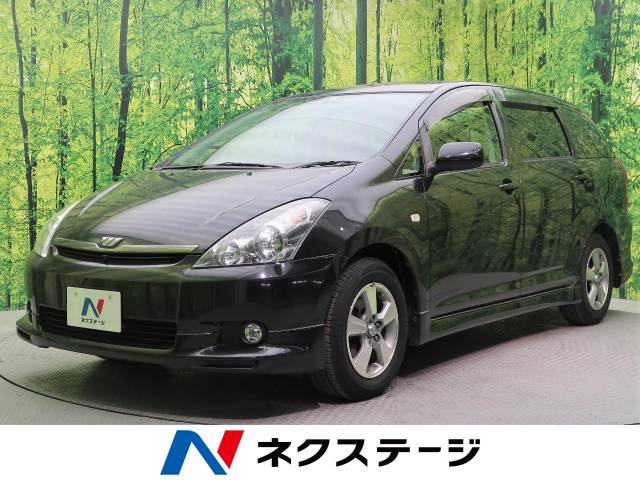 ウィッシュ型式 Ua Zne10g トヨタ のクルマカタログ 新車 中古車の ネクステージ ウィッシュ型式 Ua Zne10g トヨタ のクルマカタログ 新車 中古車の ネクステージ
