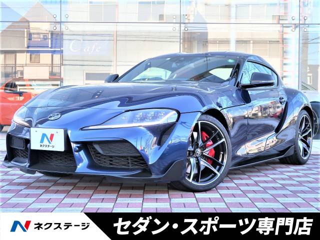 スープラ トヨタ のクルマカタログ 新車 中古車の ネクステージ