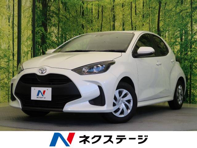 トヨタ ヤリス ｘ 1 8万km 134 9万円 愛知県 462 の中古車詳細 愛知県の名古屋茶屋店 新車 中古車の ネクステージ