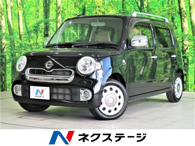ダイハツ ミラココア ココアプラスｘ 5 7万km 85 9万円 宮崎県 647 の中古車詳細 宮崎県の宮崎北店 新車 中古車の ネクステージ