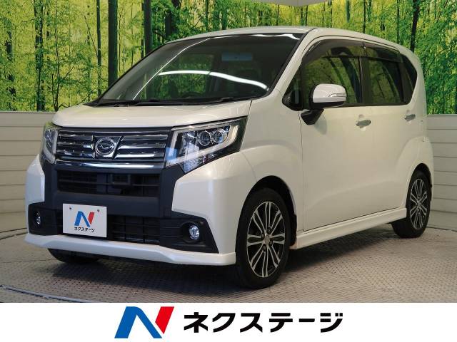 ムーヴ カスタム ｒｓ ｓａ ダイハツ Cvt 無段変速車 のカタログ詳細情報 新車 中古車の ネクステージ