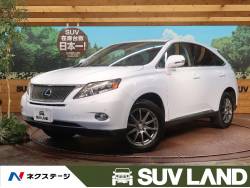 ｒｘ レクサス の中古車一覧 新車 中古車の ネクステージ