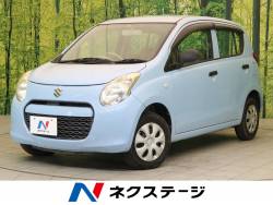 軽自動車の中古車一覧 51ページ目 新車 中古車の ネクステージ